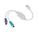 Kabel USB - PS2 INTEX
